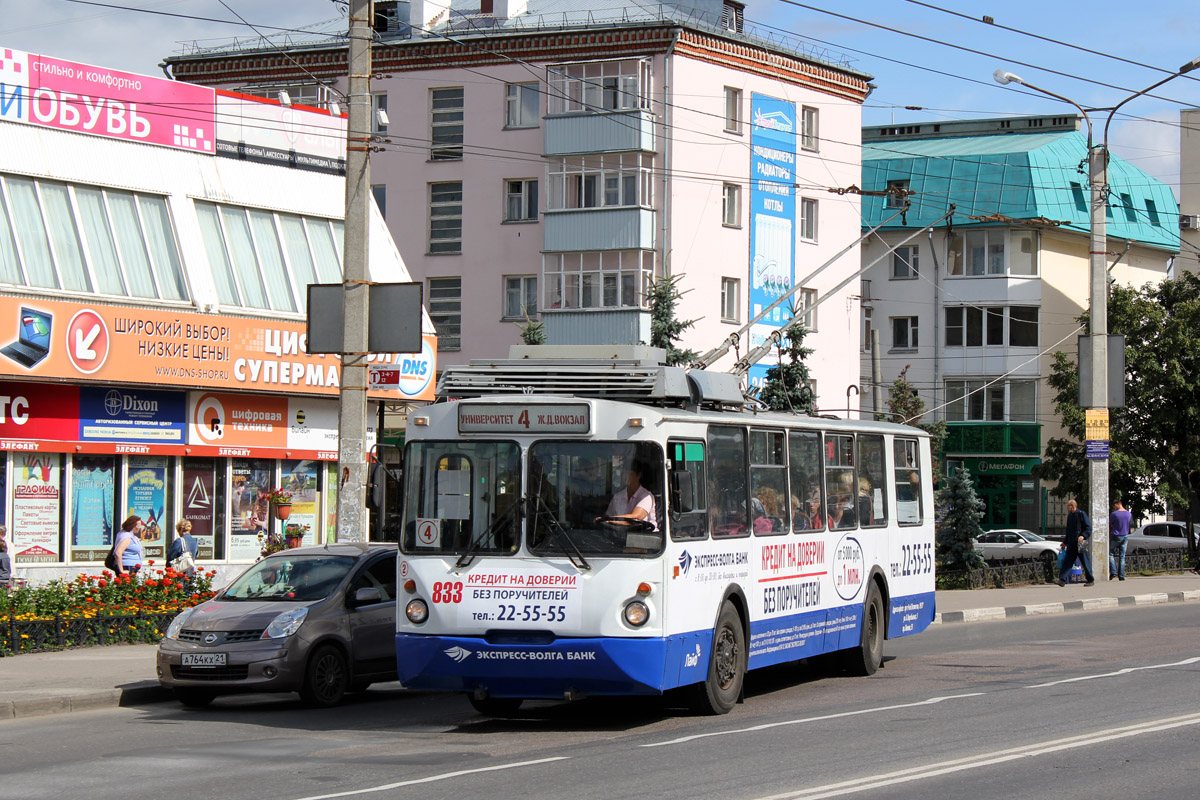 Чебоксары, ВЗТМ-5284.02 № 833