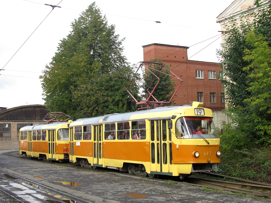 Екатеринбург, Tatra T3SU № 683