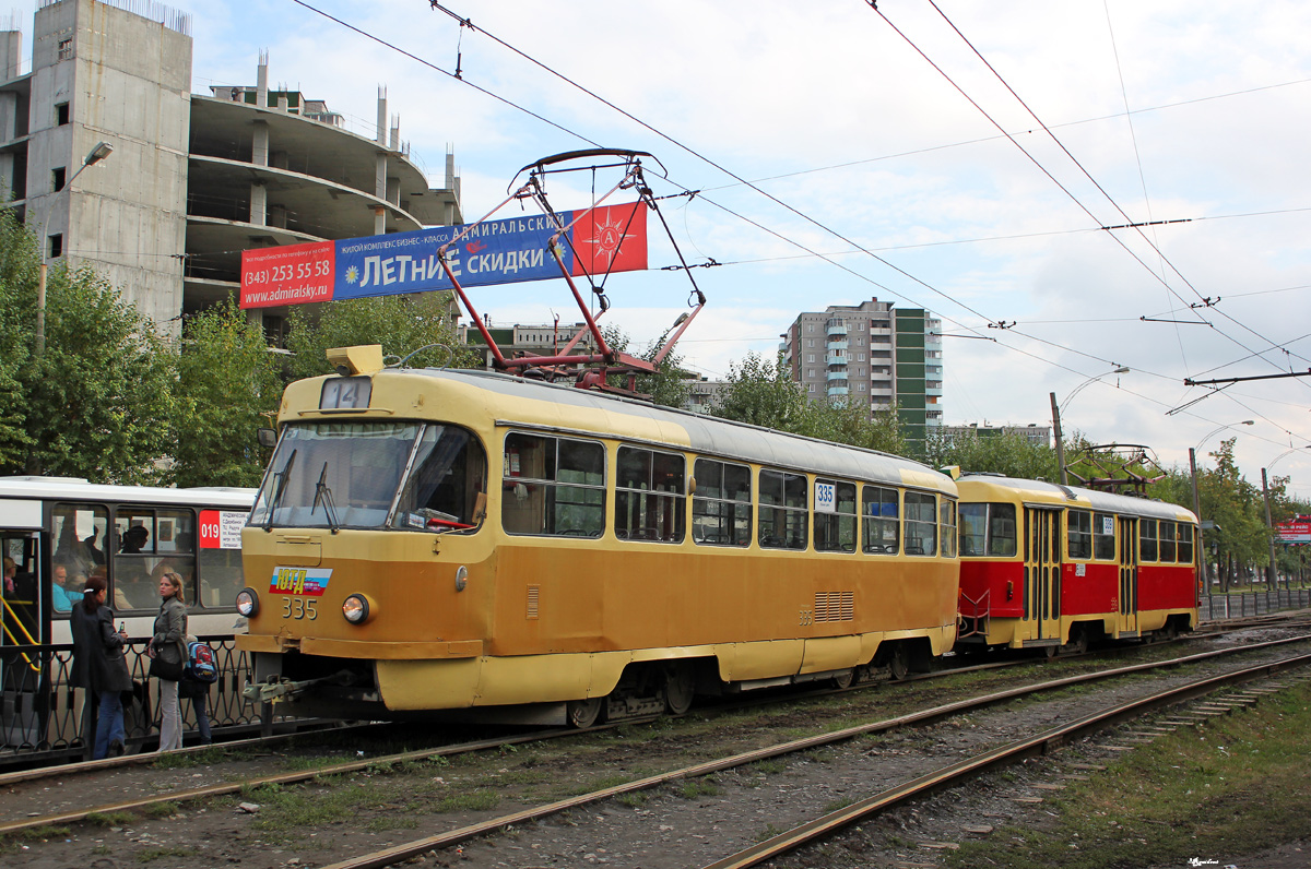 Екатеринбург, Tatra T3SU № 335