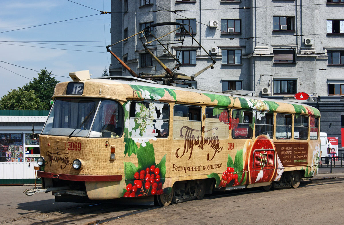 Харьков, Tatra T3SU № 3069