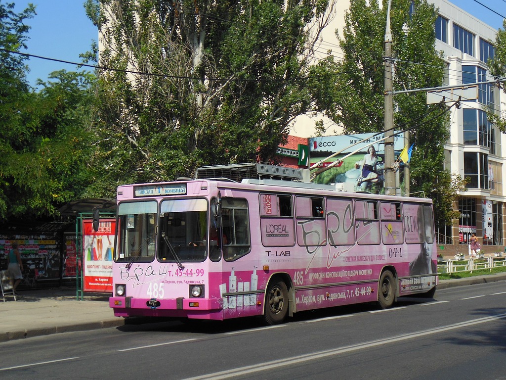 Херсон, ЮМЗ Т2 № 485