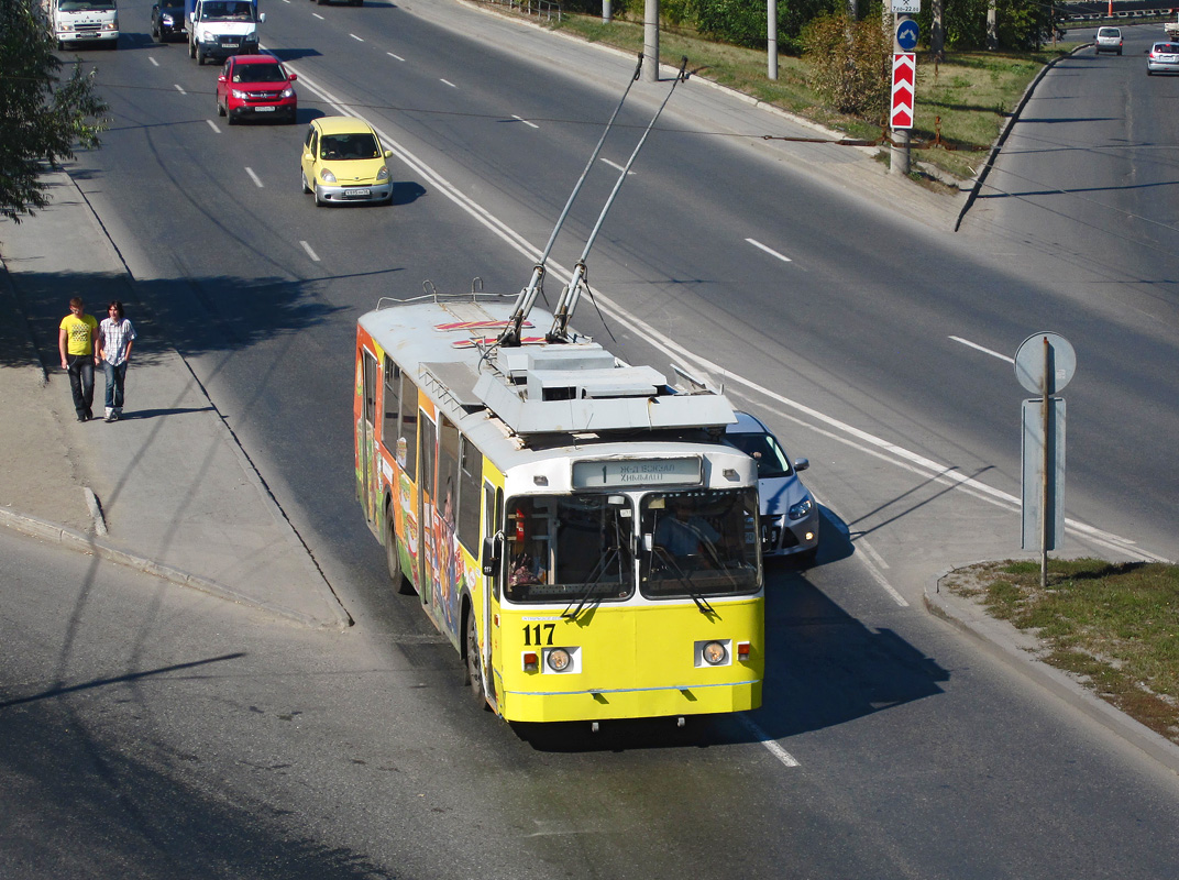 Yekaterinburg, ZiU-682 GOH Ivanovo # 117 Yekaterinburg, ZiU-682 GOH Ivanovo # 117
