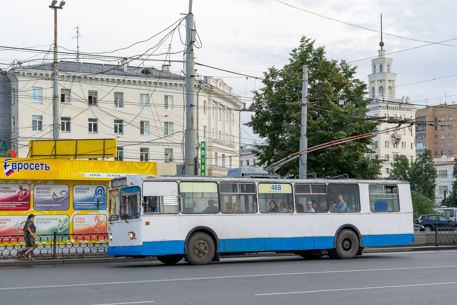 Екатеринбург, ЗиУ-682В [В00] № 468