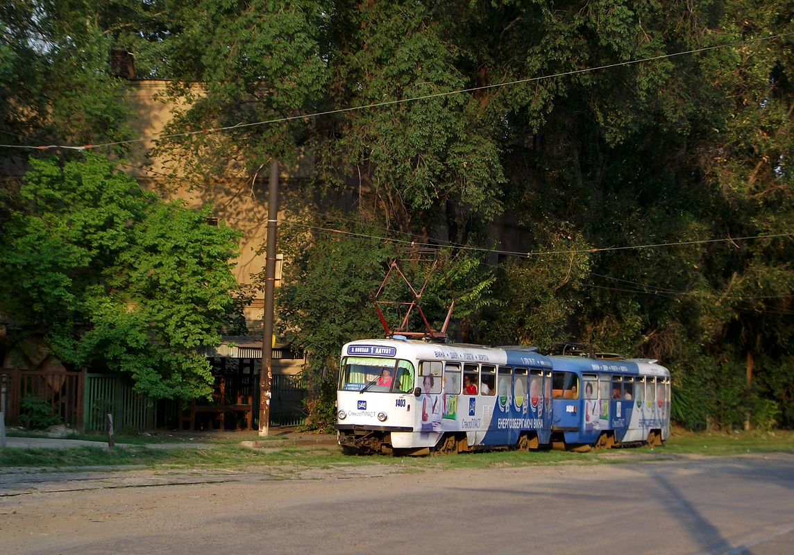 Днепр, Tatra T3DC1 № 1403