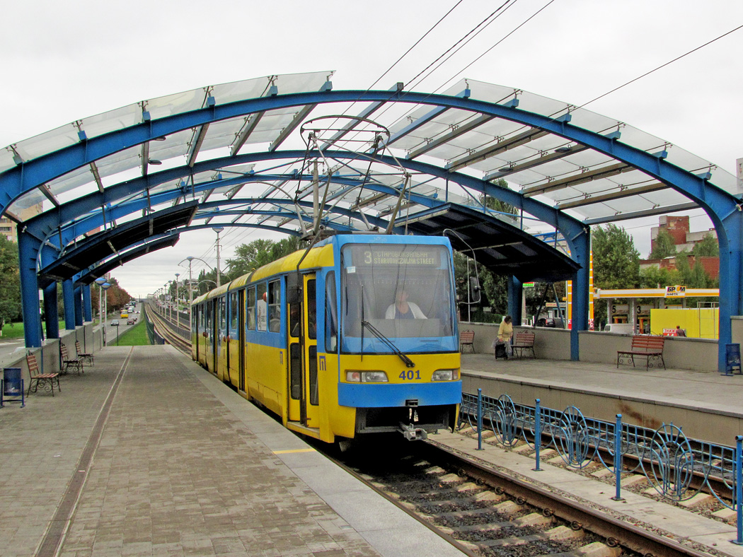 Киев, KT3UA № 401