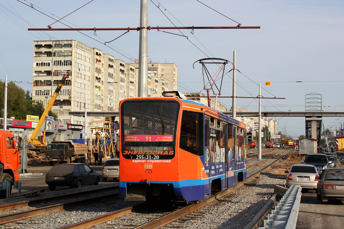 Казань, 71-619К № 1245