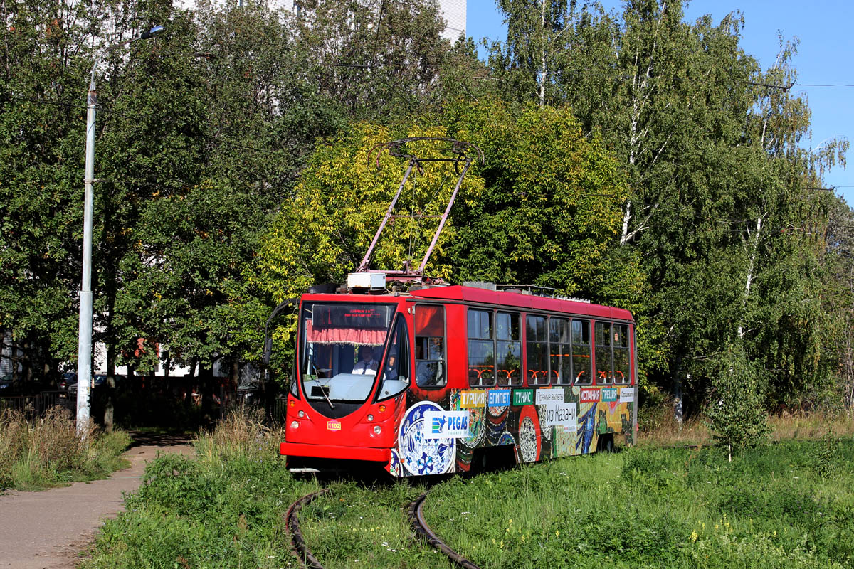 Kasan, 71-134AE (LM-99AE) Nr. 1102