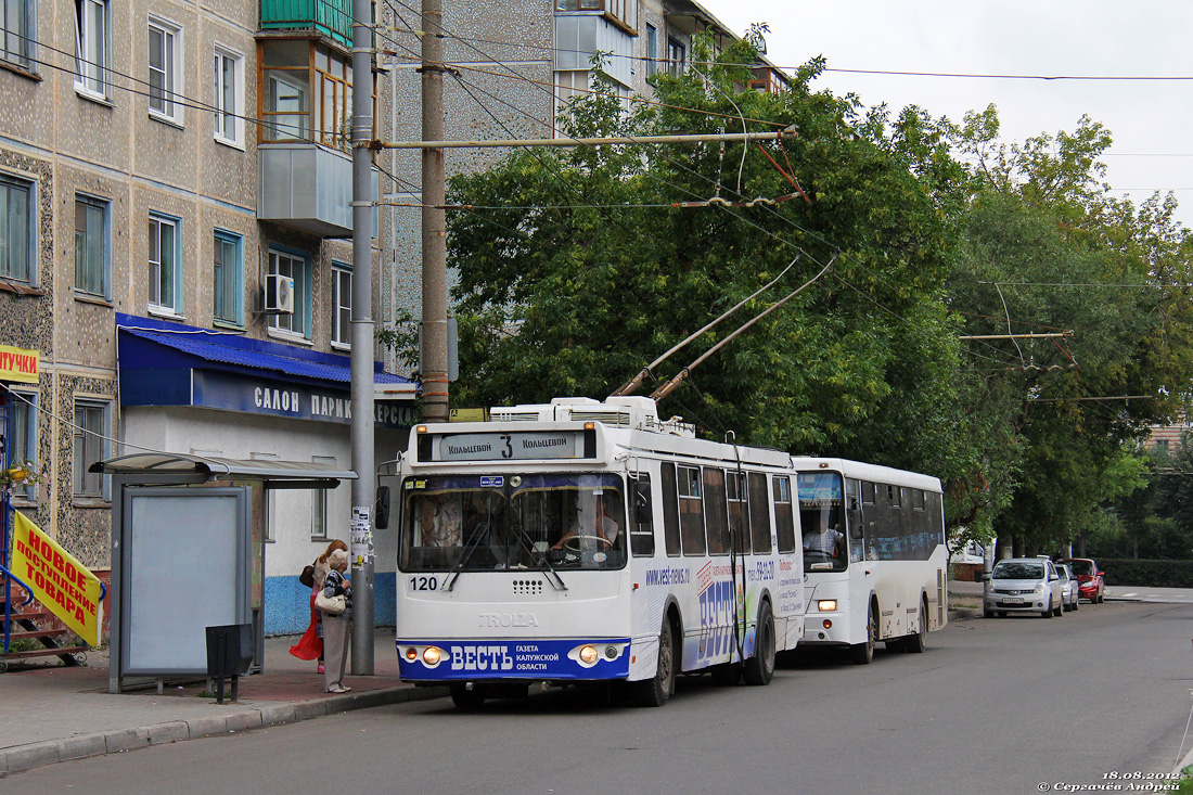 Kaluga, ZiU-682G-016.02 № 120