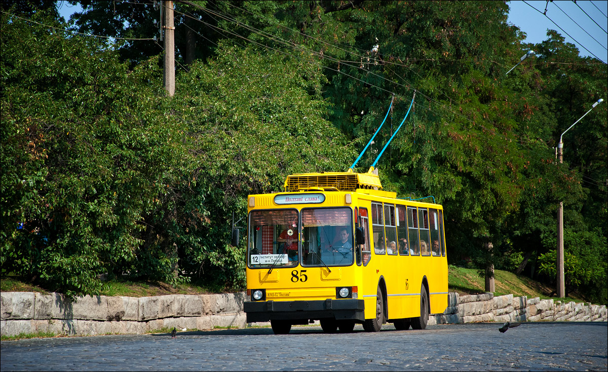 Полтава, ЮМЗ Т2 № 85