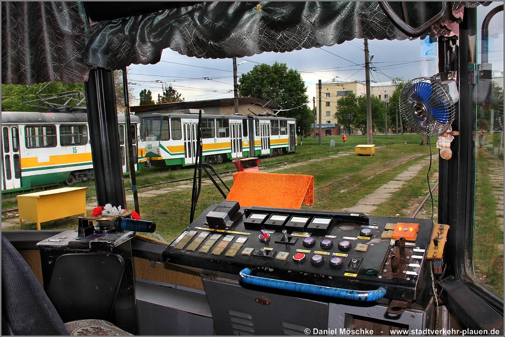 Pyatigorsk, 71-615 nr. 207