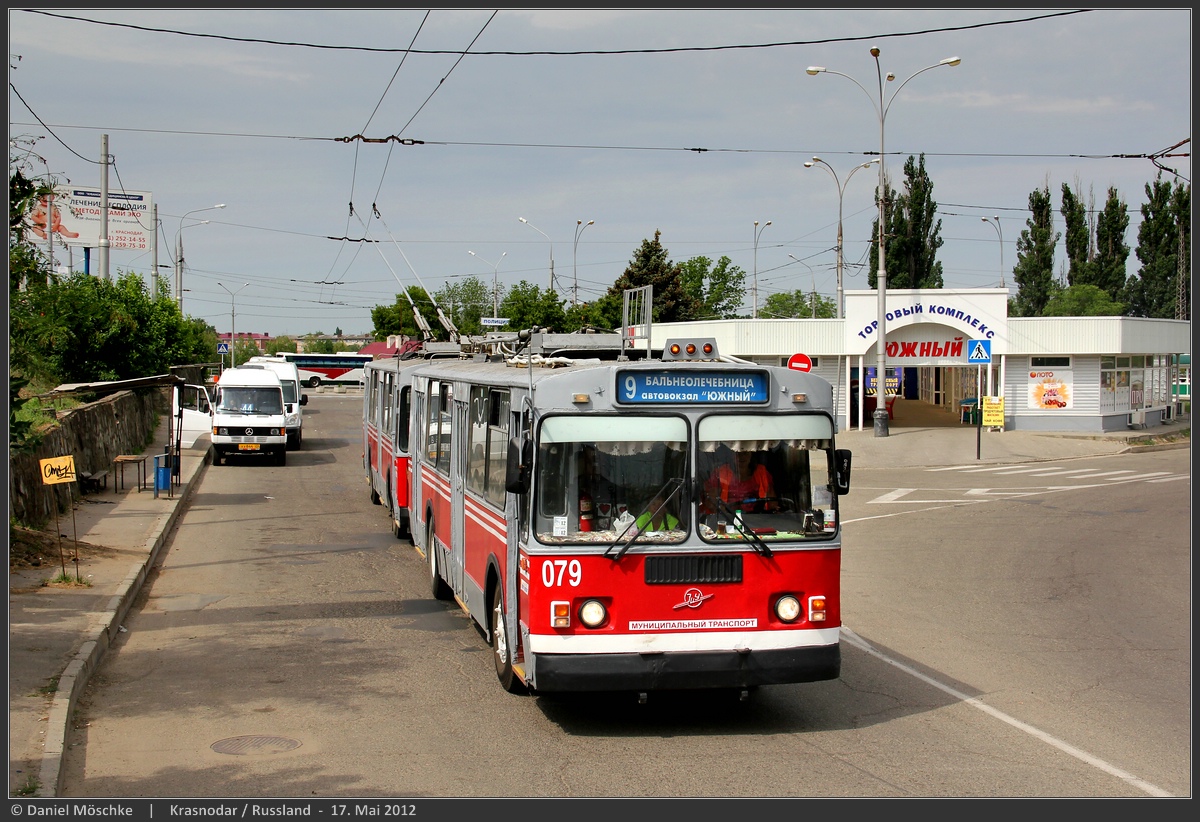 Krasnodar, ZiU-682G [G00] č. 079