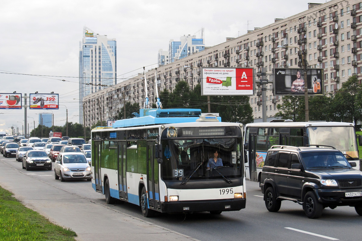 Sanktpēterburga, VMZ-5298.01 (VMZ-463) № 1995
