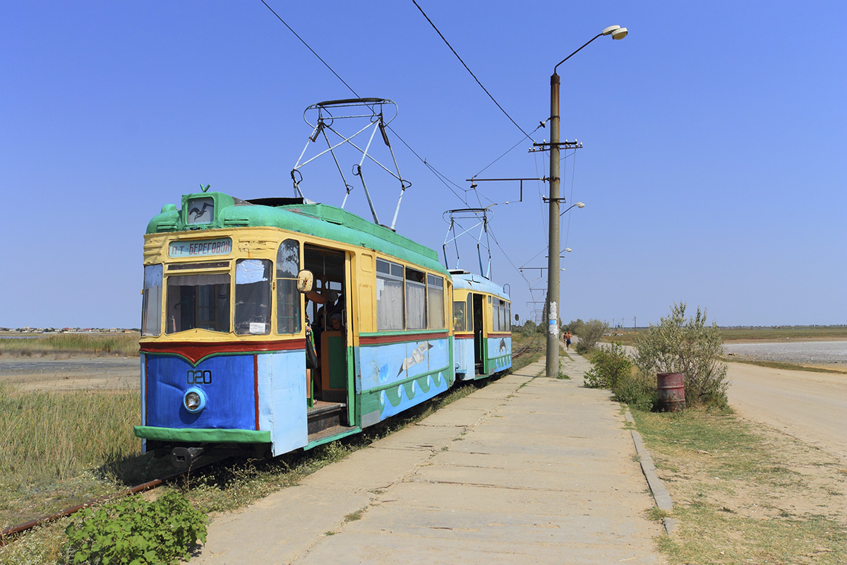 Молочное, Gotha T57 № 020