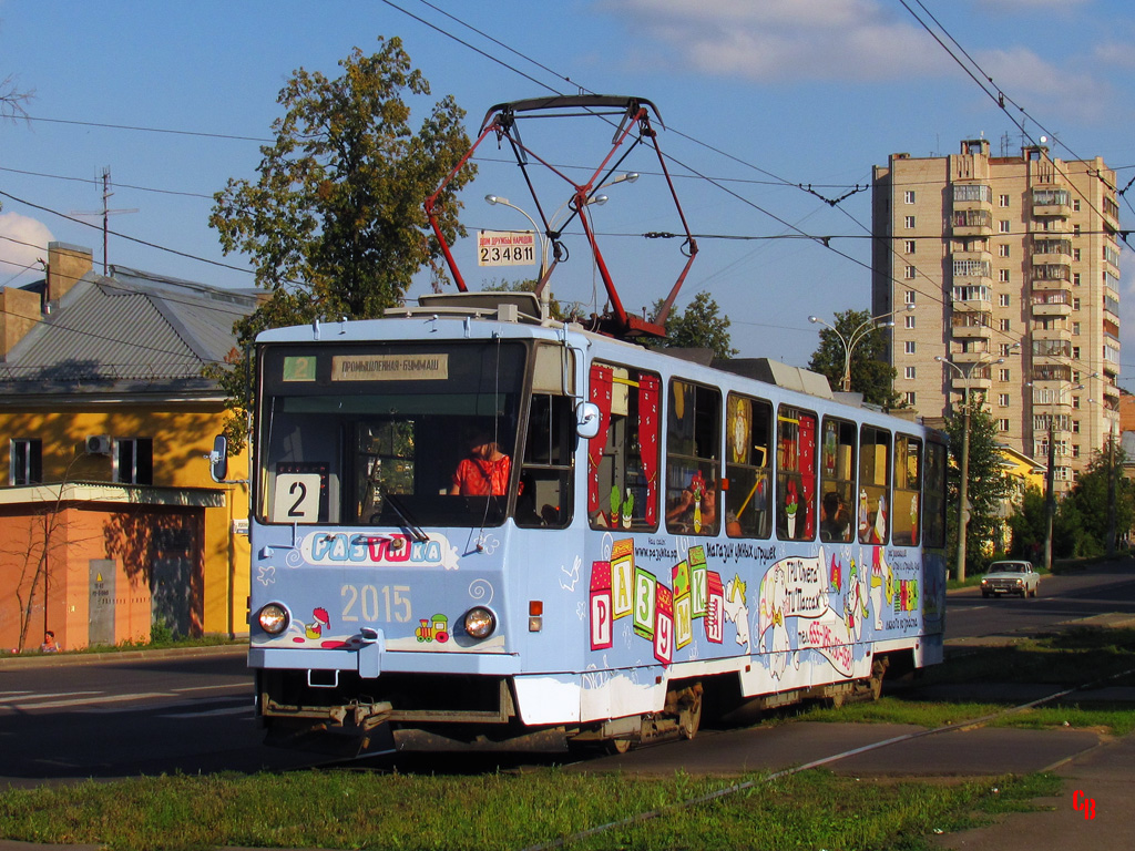 Iževskas, Tatra T6B5SU nr. 2015