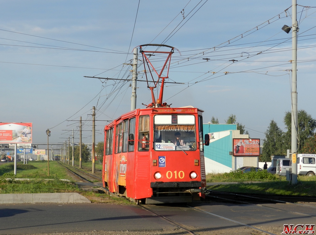 Набережные Челны, 71-605 (КТМ-5М3) № 010 Набережные Челны, 71-605 (КТМ-5М3) № 010