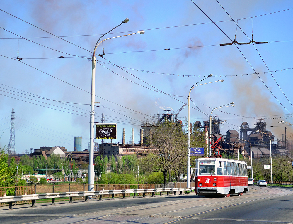 Mariupol, 71-605 (KTM-5M3) # 501