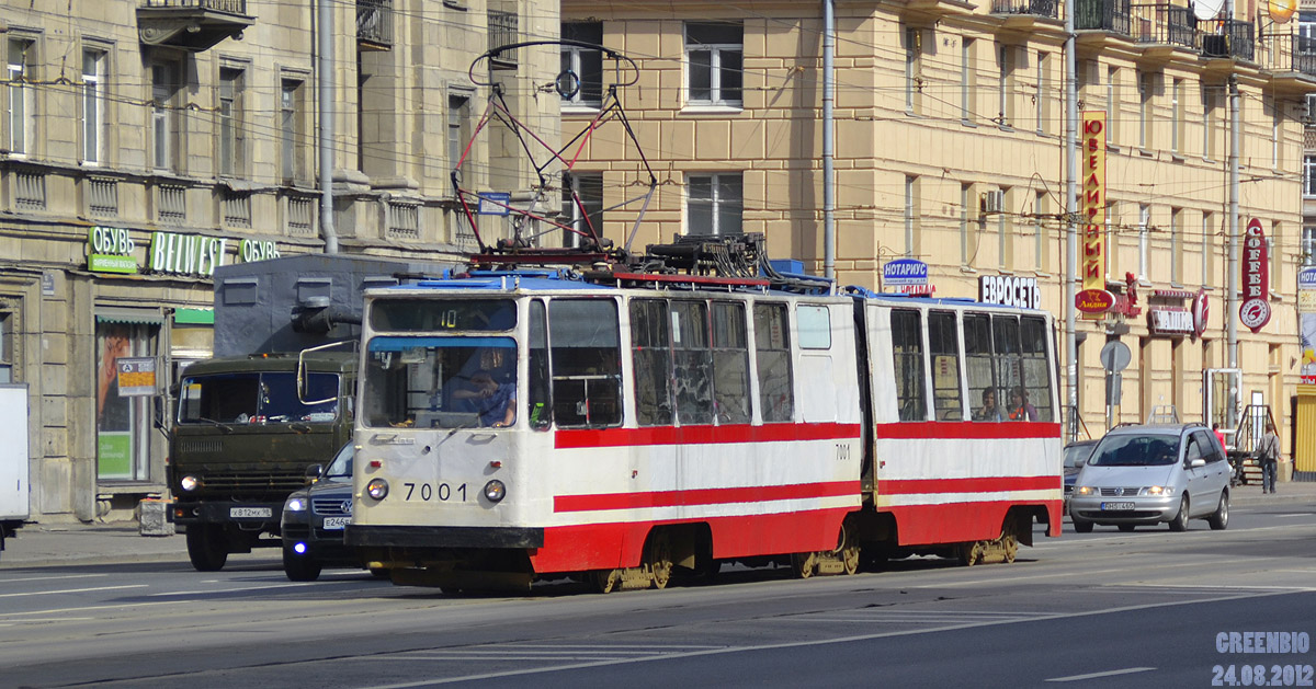 Sankt Petersburg, LVS-86K Nr. 7001