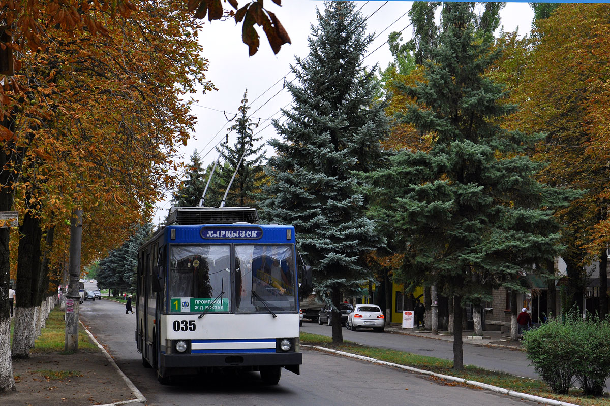 Khartsyzk, YMZ T2 č. 035