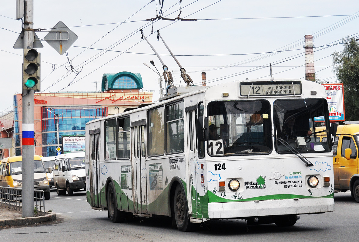 Омск, ЗиУ-682Г [Г00] № 124