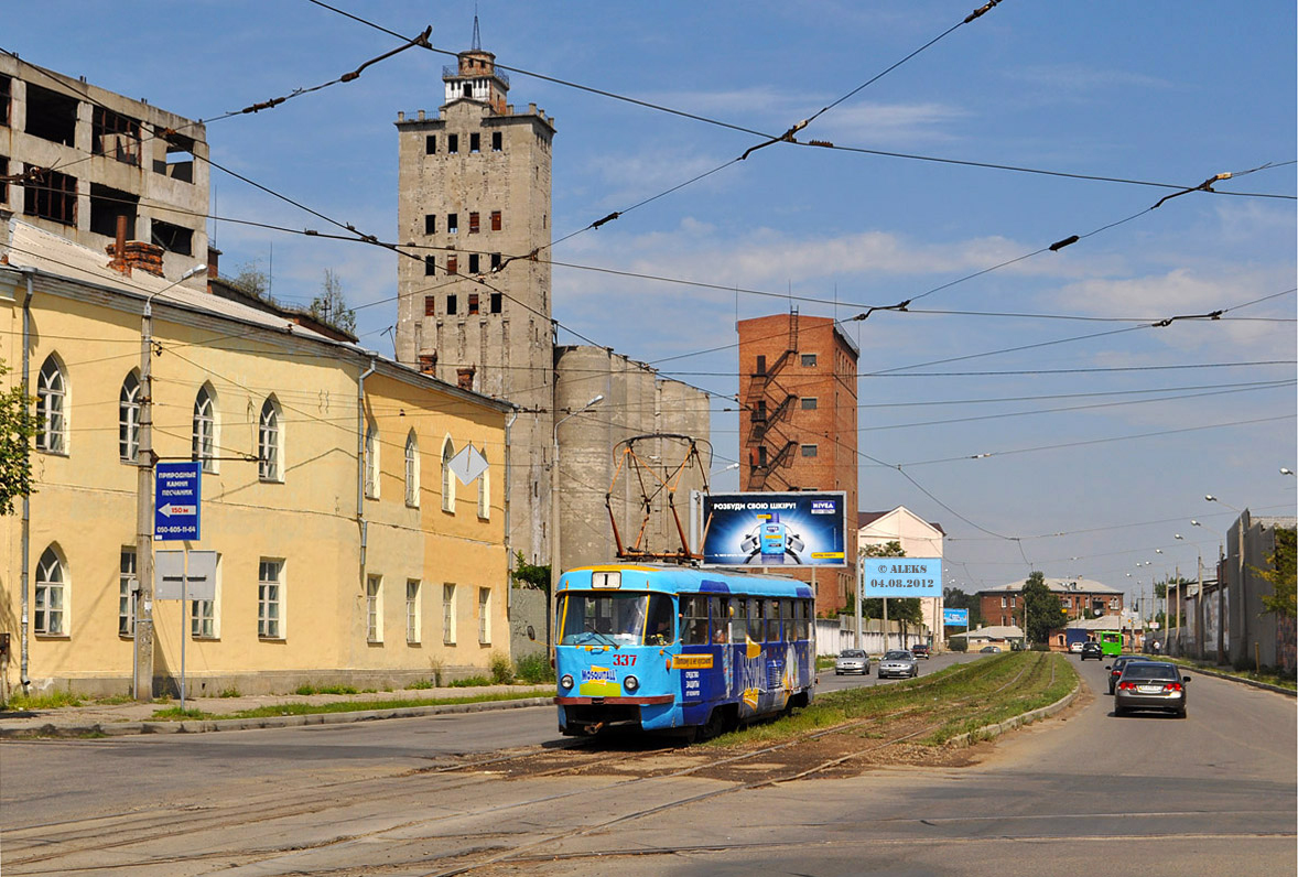 Харьков, Tatra T3SU (двухдверная) № 337 Харьков, Tatra T3SU (двухдверная) № 337