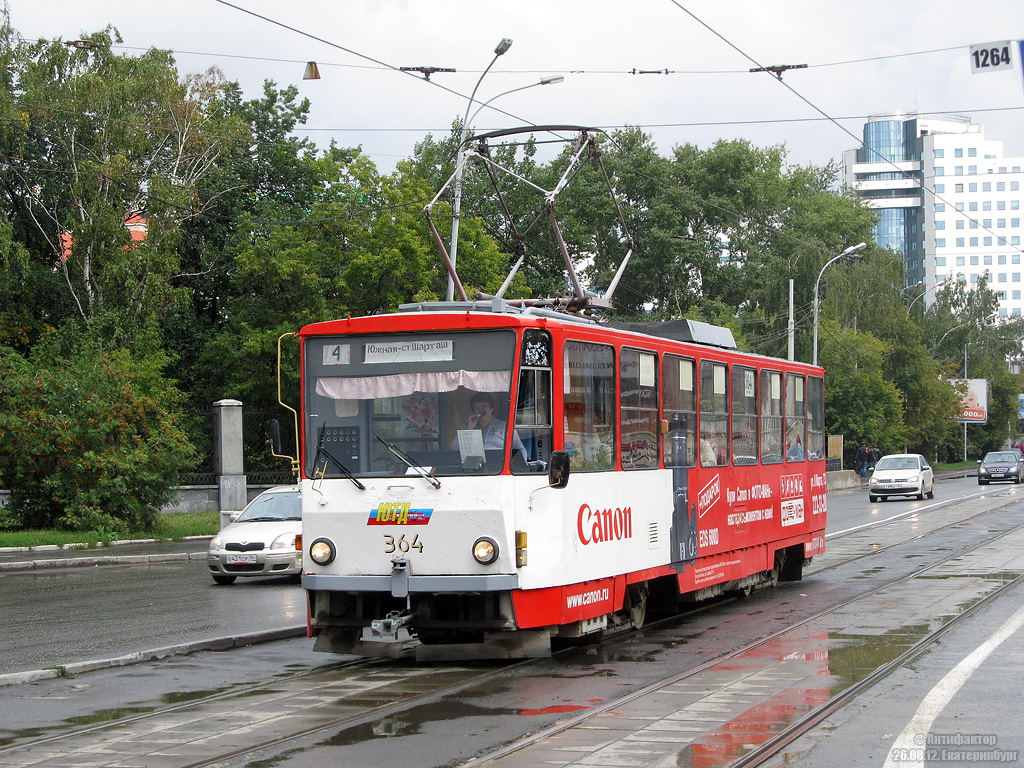 Екатеринбург, Tatra T6B5SU № 364