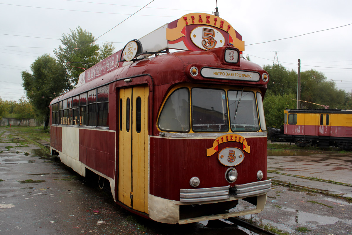 Kazań, RVZ-6M2 Nr 3175