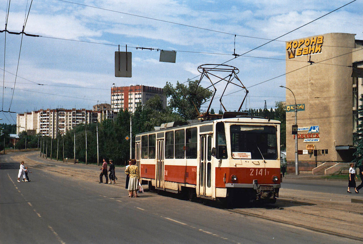 Липецк, Tatra T6B5SU № 2141; Липецк — Закрытые линии