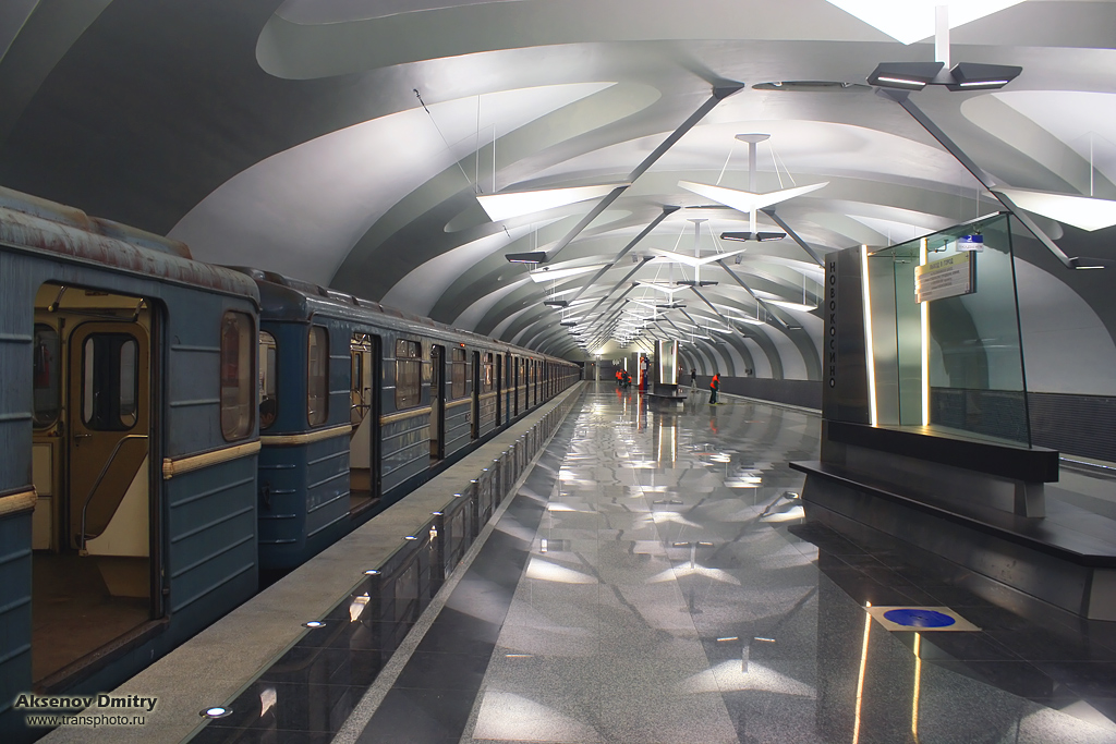 Москва — Метрополитен — [8] Калининско-Солнцевская линия