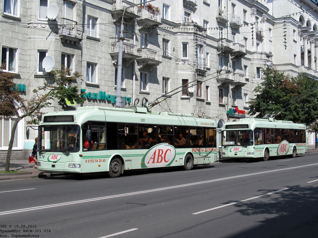 Могилёв, БКМ 32102 № 074