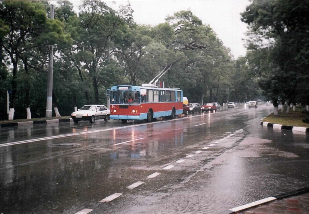 Novorossiysk, ZiU-682G [G00] č. 74