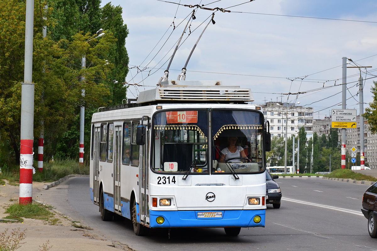 Nijni Novgorod, LiAZ-5280 (VZTM) N°. 2314