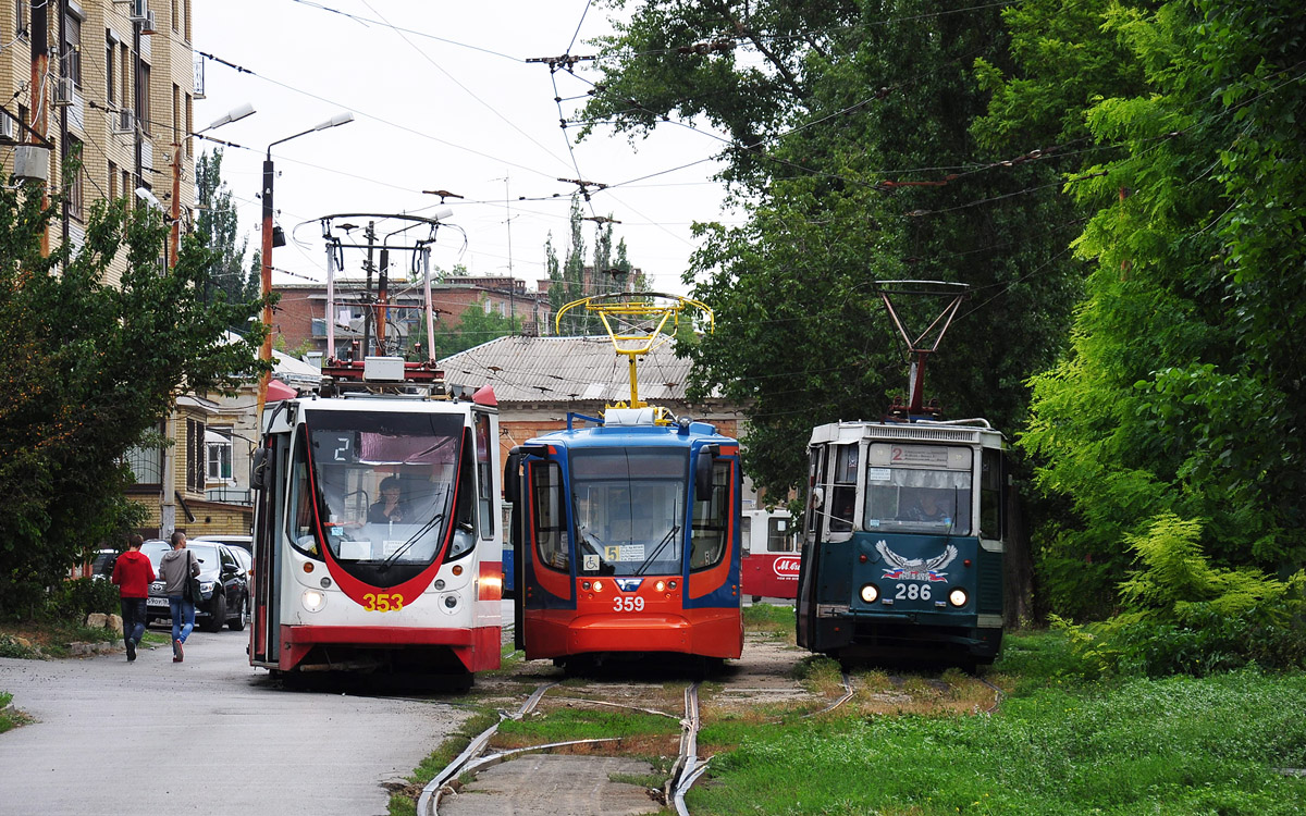 Таганрог, 71-134А (ЛМ-99АЭН) № 353; Таганрог, 71-623-02 № 359; Таганрог, 71-605 (КТМ-5М3) № 286