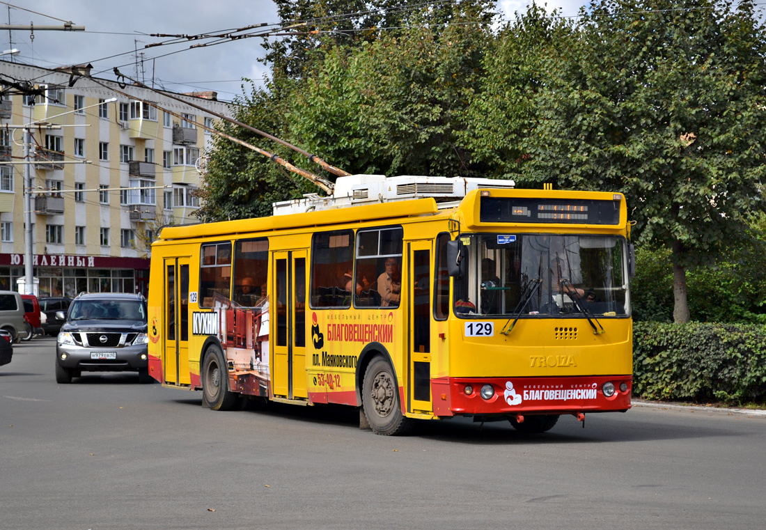 Kaluga, ZiU-682G-016.02 # 129 Kaluga, ZiU-682G-016.02 # 129