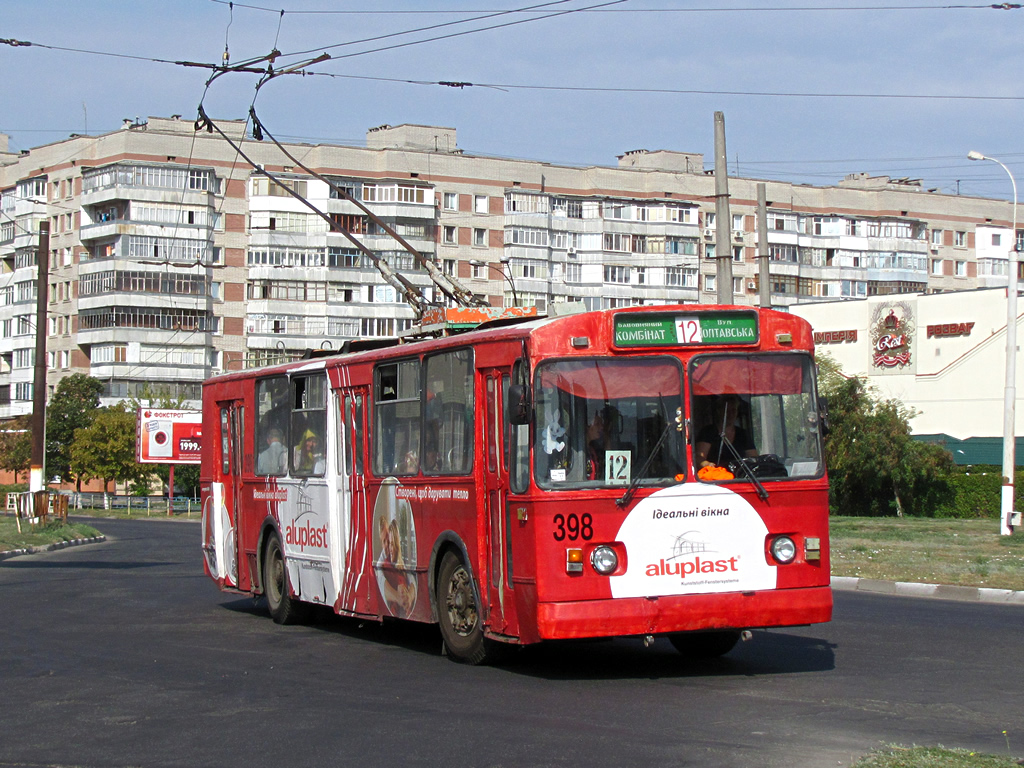 Херсон, ЗиУ-682В-012 [В0А] № 398
