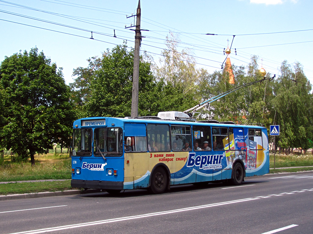 Кременчуг, ЗиУ-682В [В00] № 130