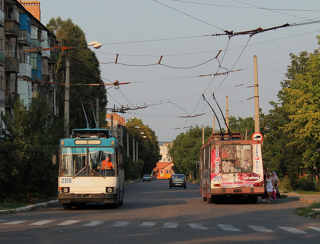 Бахмут, ЮМЗ Т2 № 208; Бахмут, ЮМЗ Т2 № 207