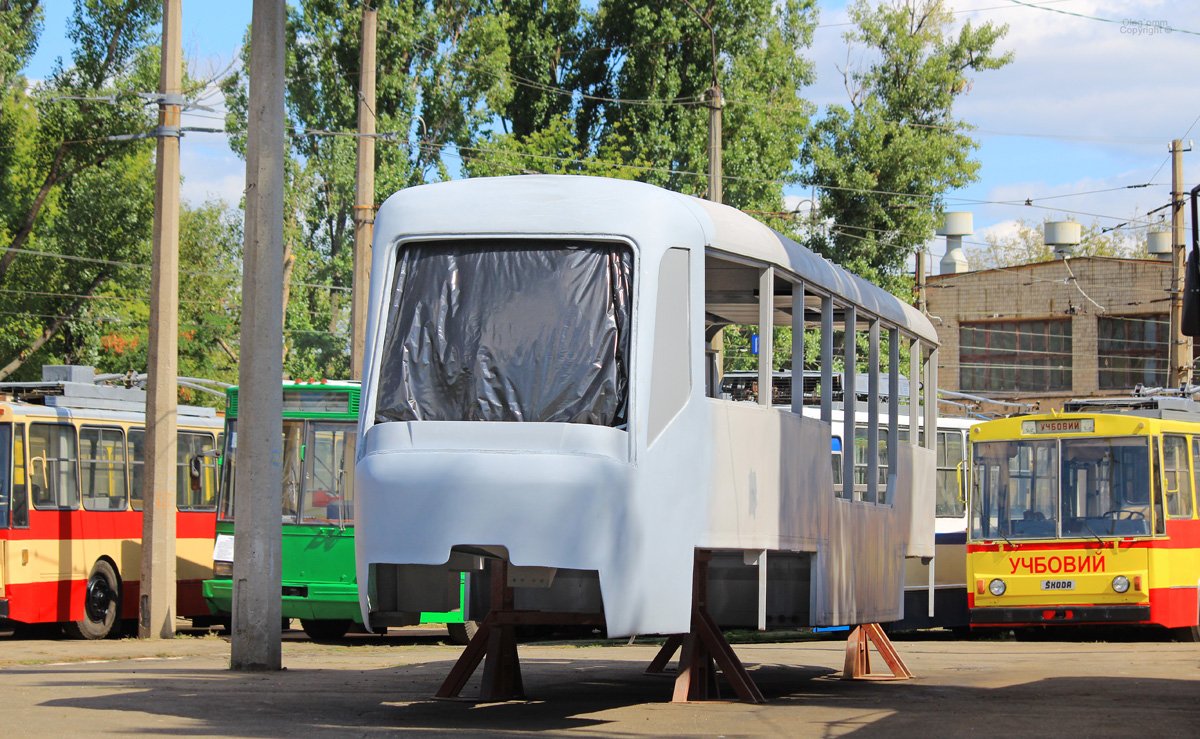 Киев — Музей КП «Киевпасстранс»