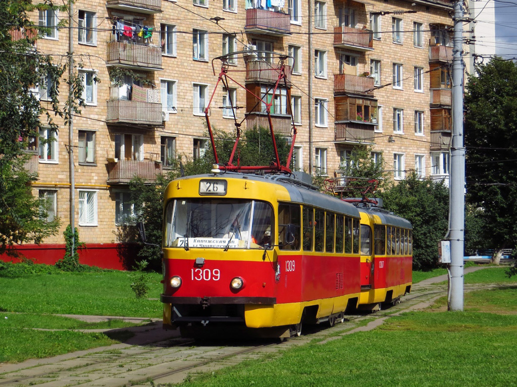 Moskwa, MTTE Nr 1309 Moskwa, MTTE Nr 1309