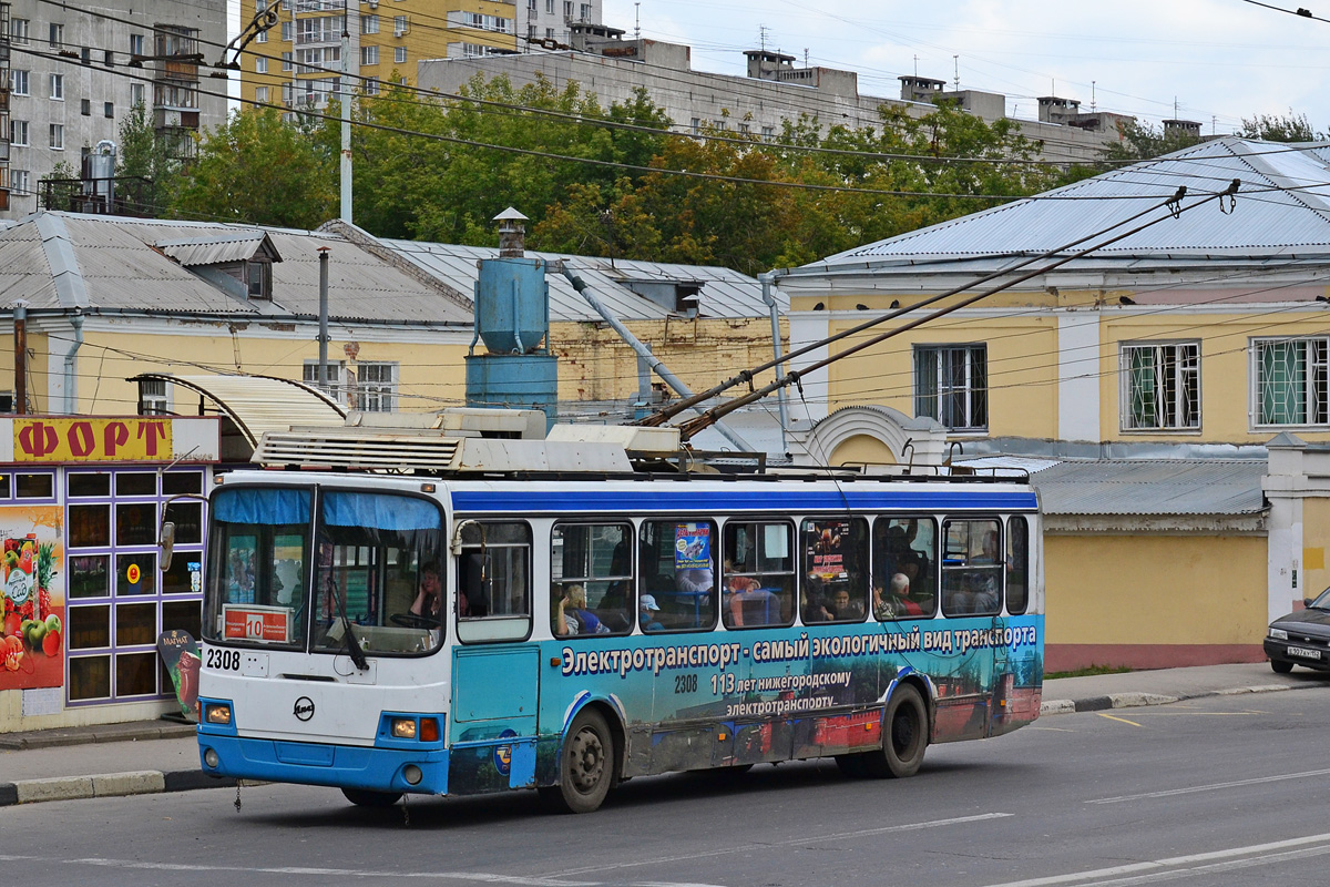 Нижний Новгород, ЛиАЗ-5280 (ВЗТМ) № 2308 Нижний Новгород, ЛиАЗ-5280 (ВЗТМ) № 2308