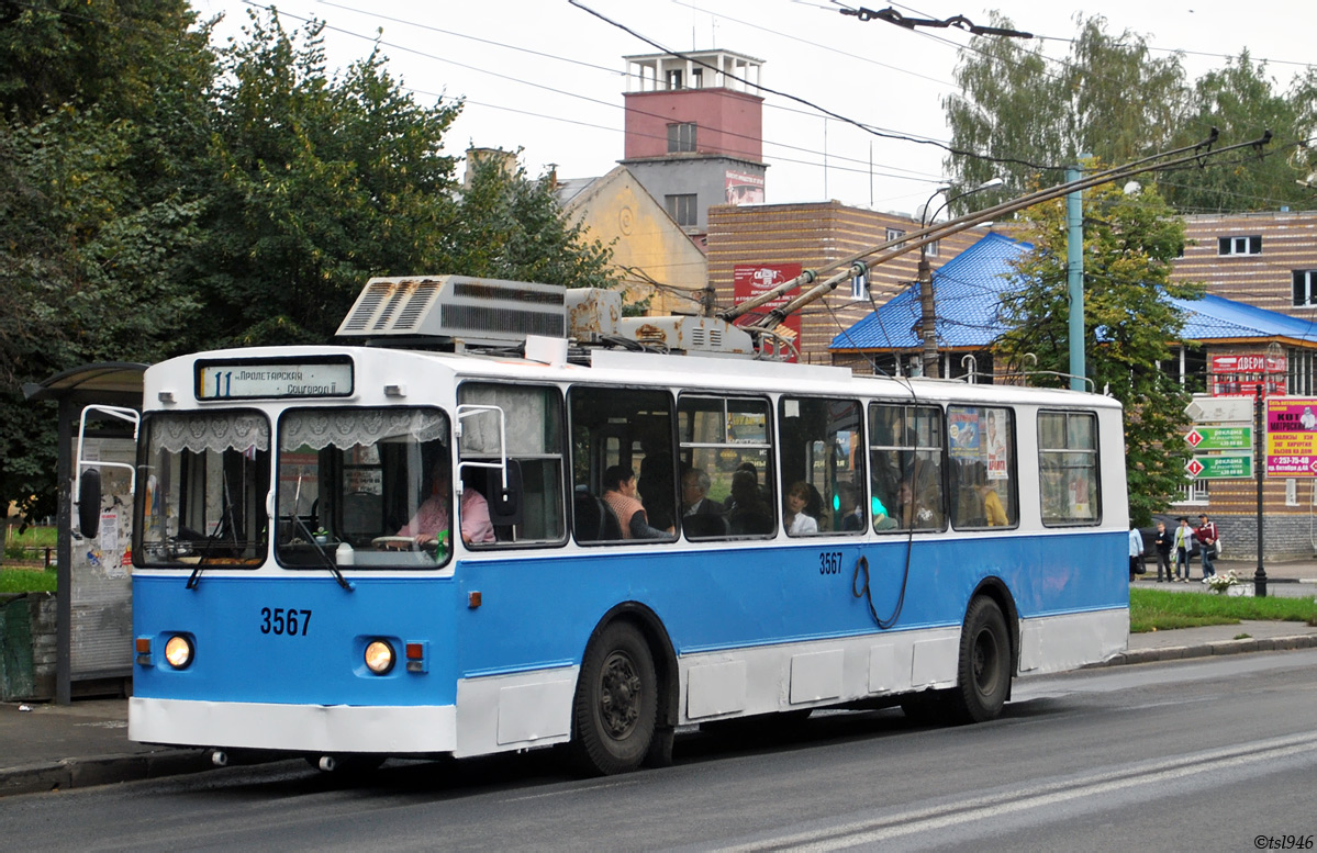 Нижний Новгород, Нижтролл (ЗиУ-682Г) № 3567