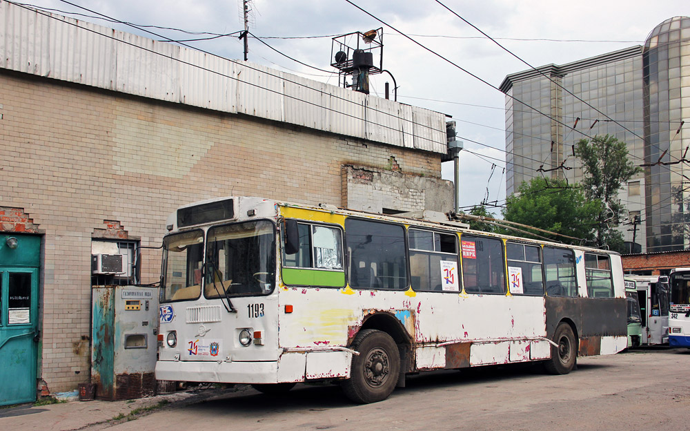 Rostov-na-Donu, ZiU-682G-016  [Г0М] Br. 1193