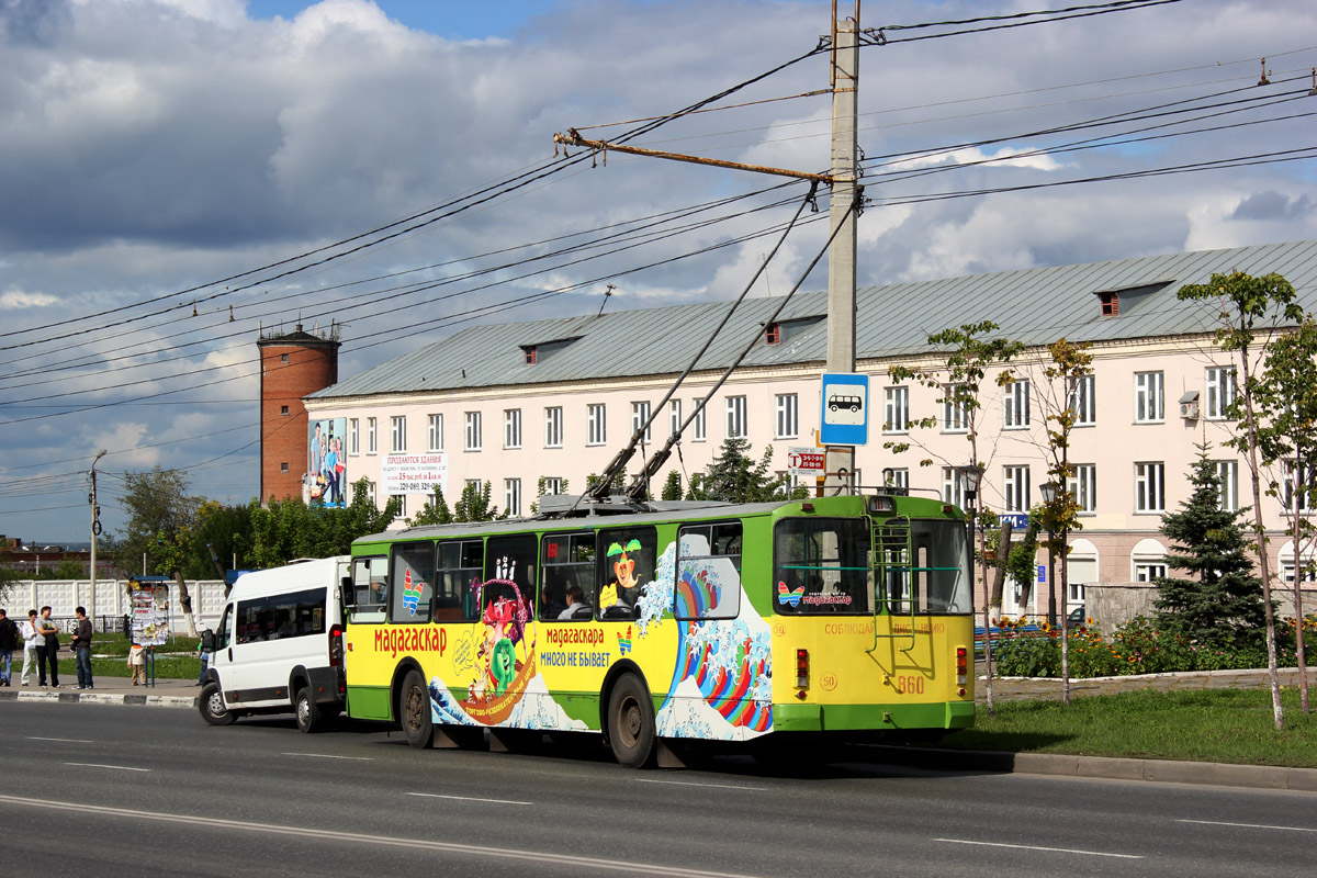 Чебоксары, ЗиУ-682Г-016 (012) № 860