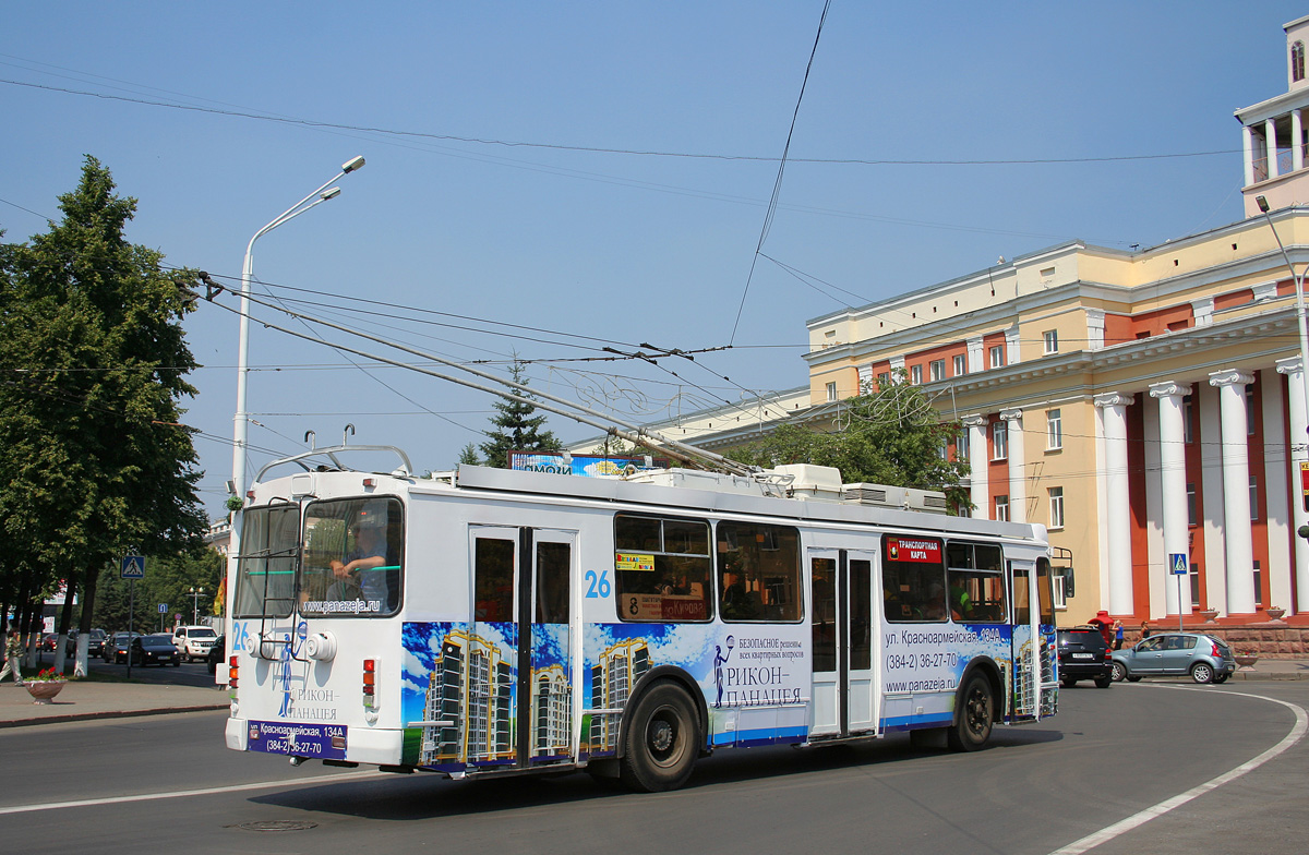 Kemerovo, ZiU-682G-016.03 nr. 26 Kemerovo, ZiU-682G-016.03 nr. 26