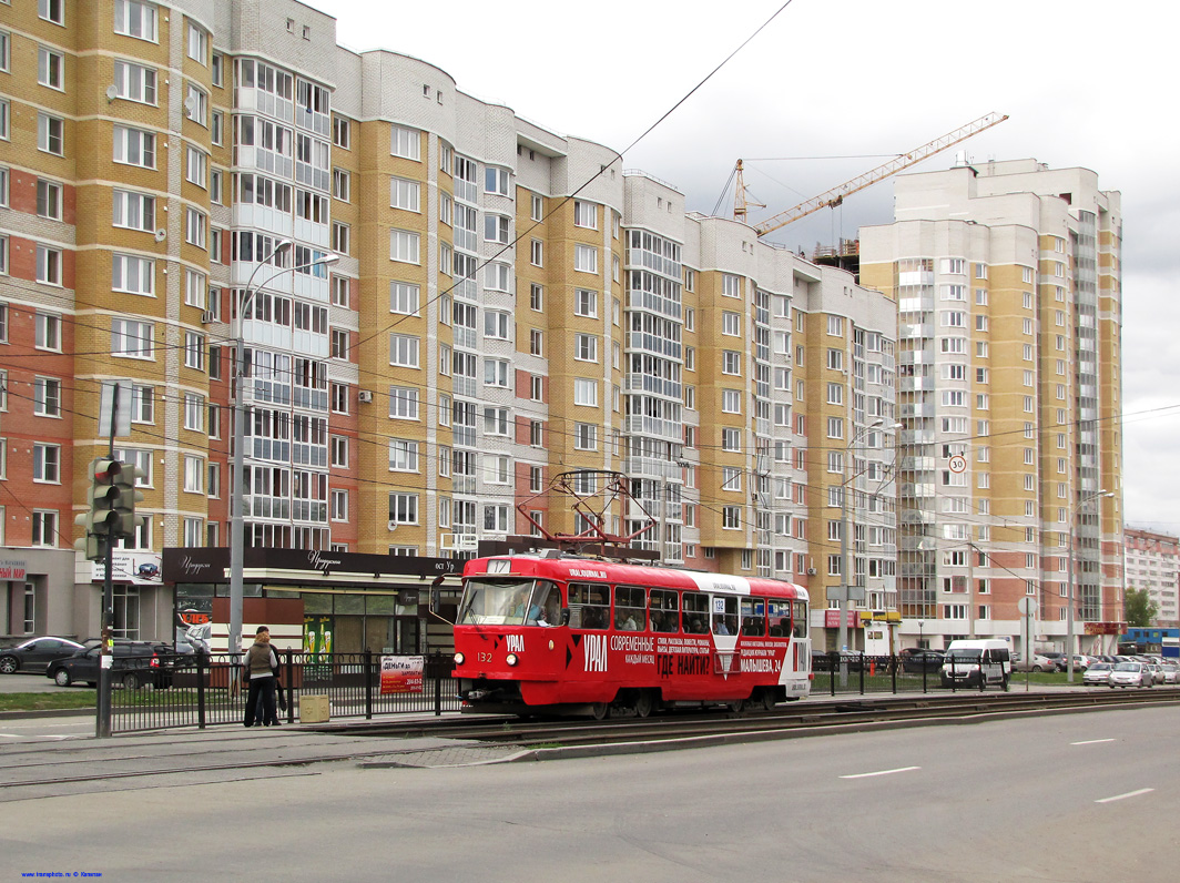 Екатеринбург, Tatra T3SU № 132