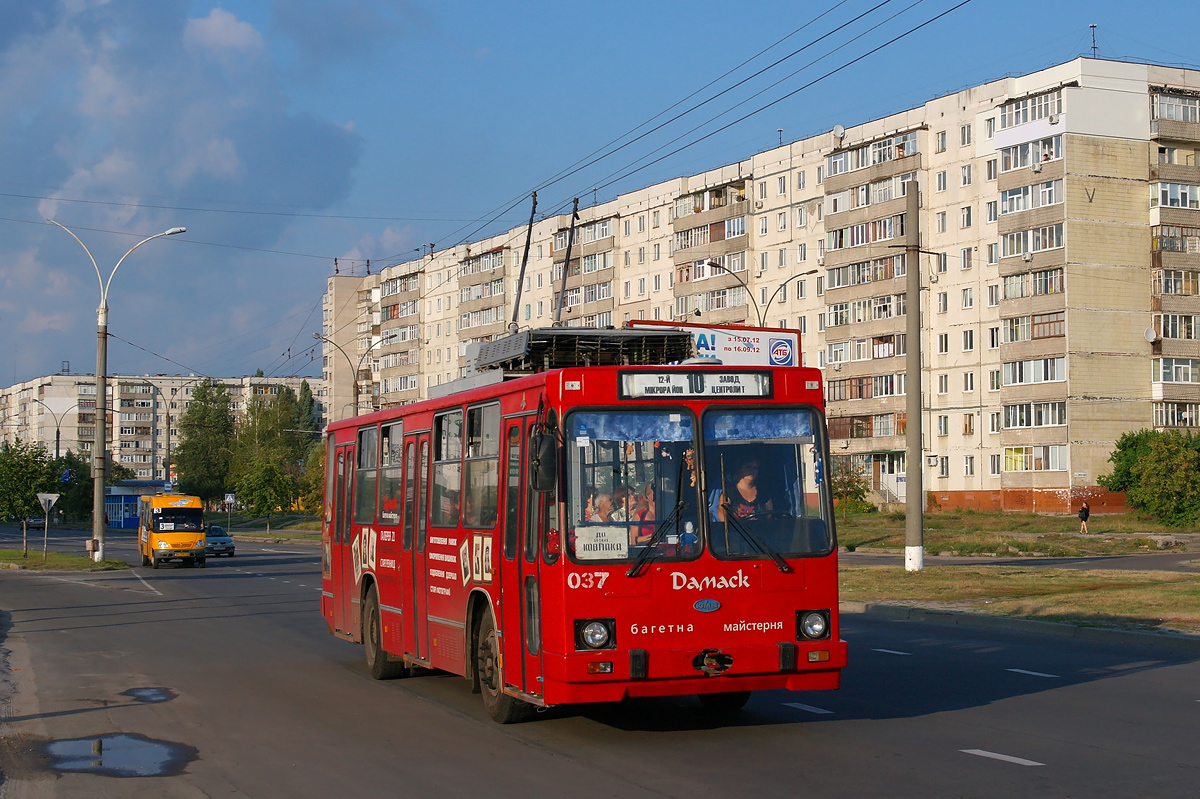 Сумы, ЮМЗ Т2 № 037