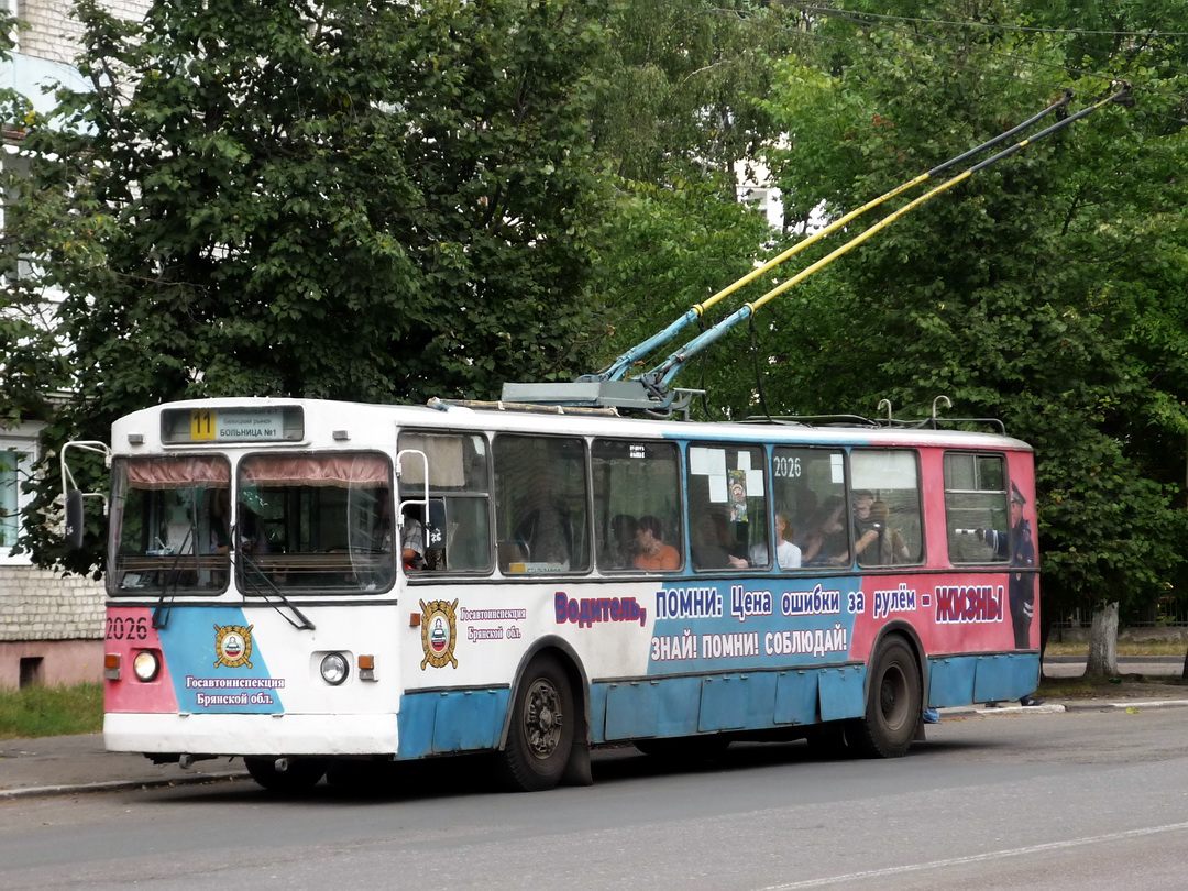 Brjanszk, ZiU-682G [G00] — 2026