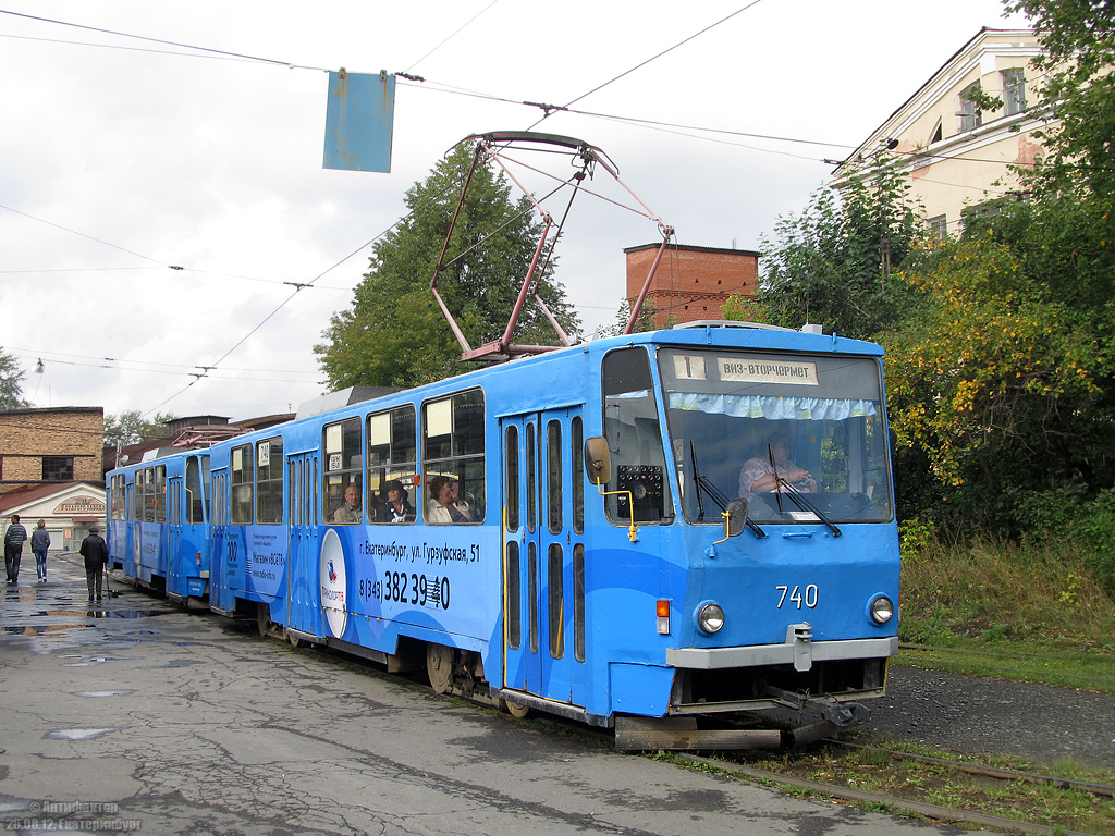 Екатеринбург, Tatra T6B5SU № 740