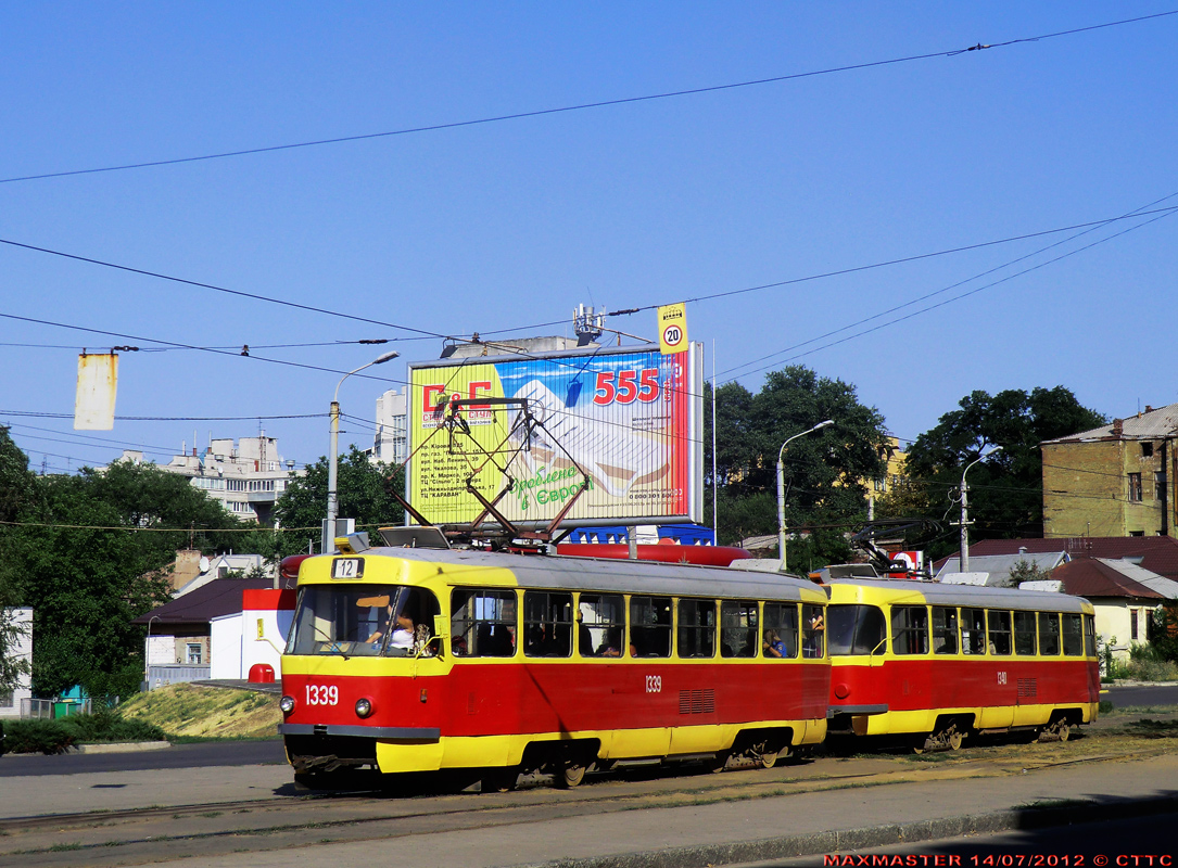 Днепр, Tatra T3SU № 1339