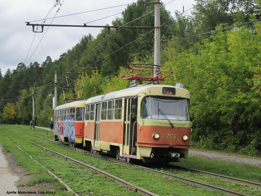 Jekaterynburg, Tatra T3SU Nr 206