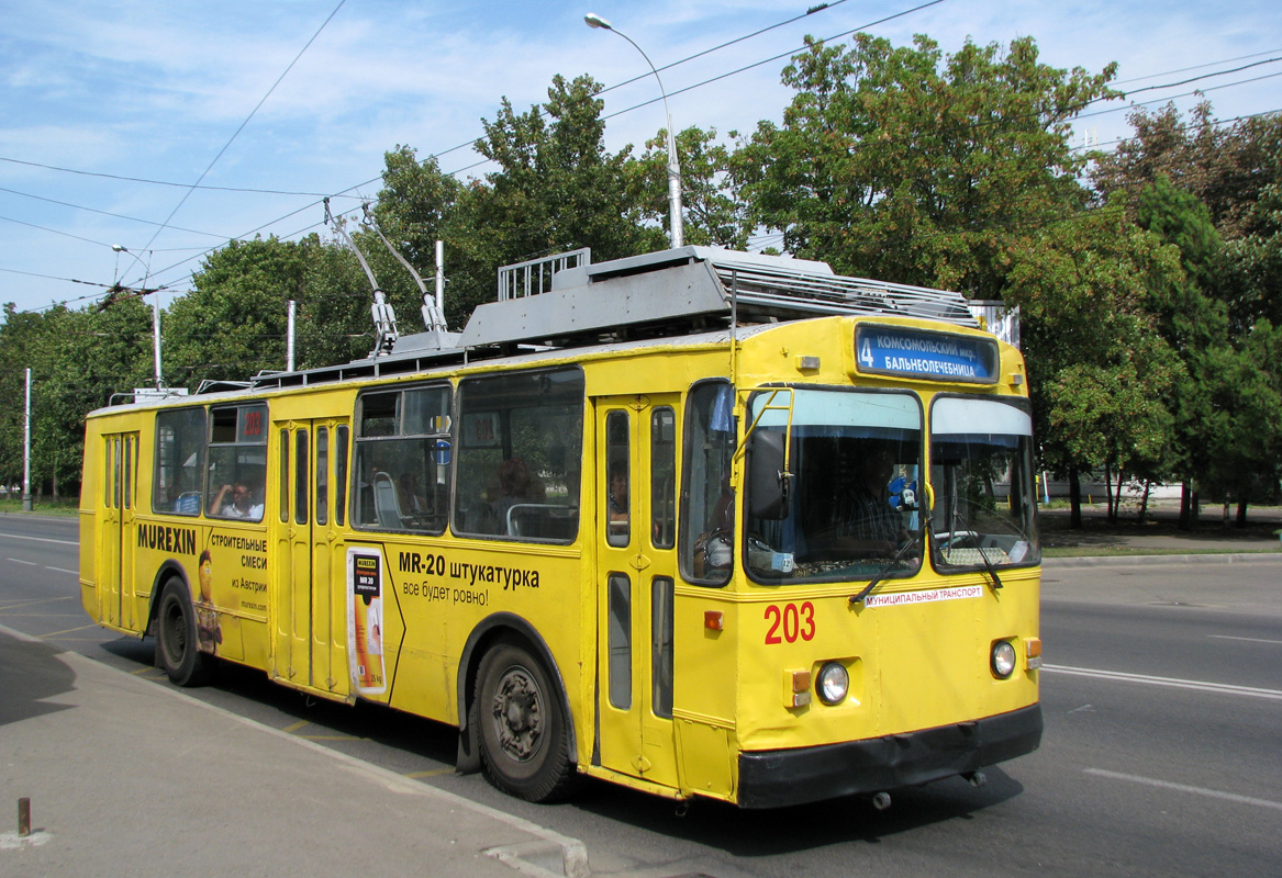 Krasznodar, ZiU-682V-013 [V0V] — 203